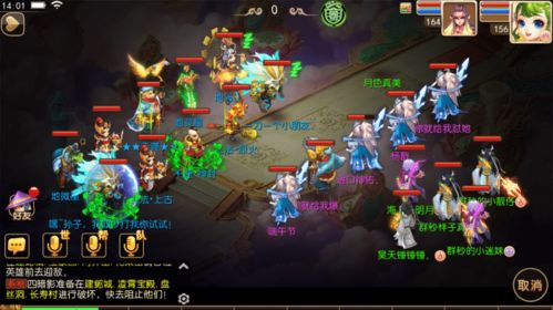 梦幻西游网页版零氪能冲榜吗？新手避坑+平民玩法+秘境通关全攻略