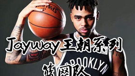 Lob City空接流怎么玩？从战术逻辑到NBA 2K/街头篮球实战适配全攻略