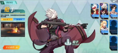 DNF手游韩服下载类型独家拆解，精准匹配热门需求的2026年入坑实操全指南