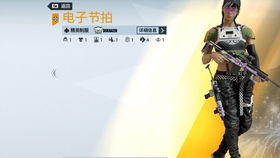 杀手2沉默刺客全攻略，热门关卡速通+隐藏道具解锁，新手零破绽通关？