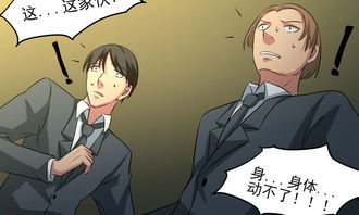 人气王漫画社零氪逆袭全攻略，解锁爆款创作+漫画家培养的核心门道