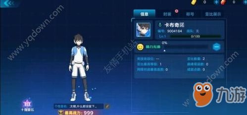 乖玩家必藏，2026零氪低肝休闲收集手游Top5+隐藏玩法全解析