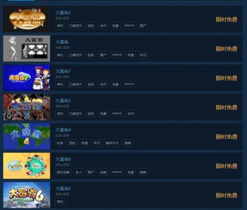 太平洋游戏中心怎么玩透？挖小众尖货、领独家福利的全路径指南