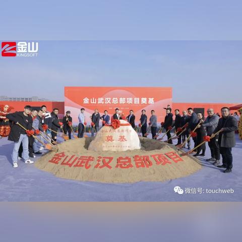 2026年游戏公司赞助食堂怎么选？匹配员工热门需求的精准指南