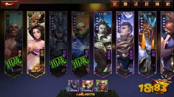 英雄传奇网页版零氪能玩吗？2026开荒、武将搭配、跨服冲榜全解析