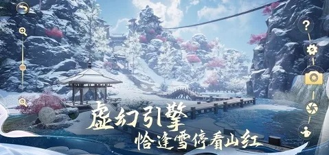 2026免费3D网游深度盘点，哪类最对味？附小众宝藏款&避坑技巧