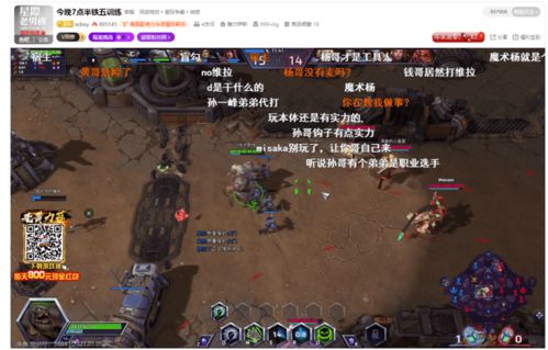 剑灵奇特钱币全攻略，类型拆解、热门兑换优先级及2026年实战玩法