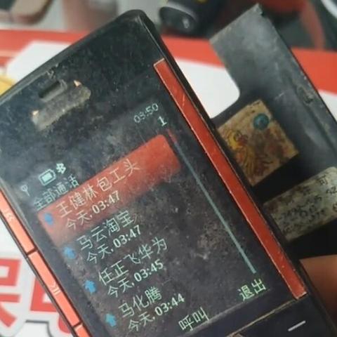 囧图集创作全攻略，从冷门玩法到精准涨粉，解锁玩家爱追的梗图密码