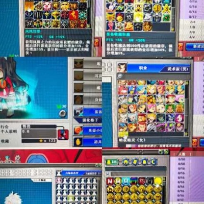 2026热血英豪春季版，冷门神技挖掘+全段位职业装备搭配，新手速冲钻石