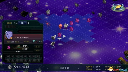 2026超级冒险岛全攻略，类型解析、通关技巧、隐藏彩蛋一站式指南