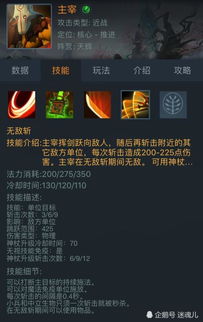 新开网页游戏开服表怎么选？2026年热门类型匹配+精准踩点避坑指南