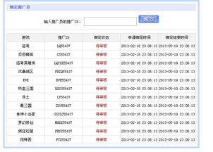 世纪天成充值怎么选？全类型拆解+热门需求匹配+2026最新数据支撑