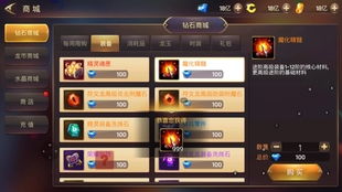 龙之谷抽奖怎么抽最赚？2026全类型拆解+欧皇实战技巧+概率数据揭秘