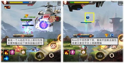 虚无之境走格子通关全攻略，新手必学的路径规划、陷阱规避与资源最大化技巧