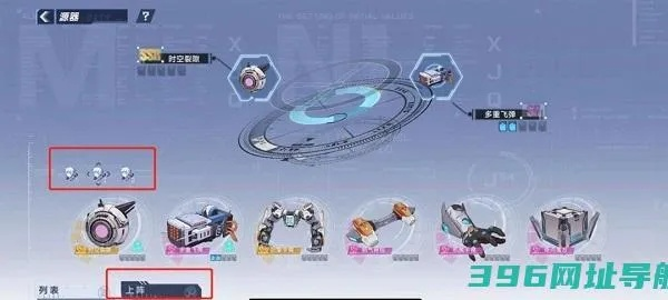 蒂丝怎么玩才强势？续航增益流核心玩法、阵容搭配及上分技巧