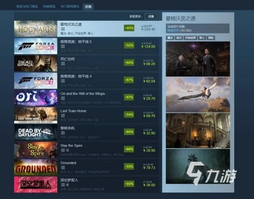 别再刷爆款！2026年Steam鲜有人知的12款精准适配需求神作推荐