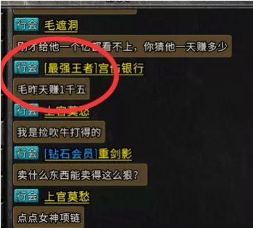 1.80复古传奇怎么玩？2026实测选服、打金、避坑全指南