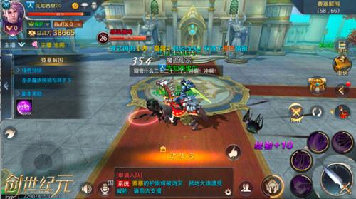 魔偶给我冲零氪7天上传奇？2026强势魔偶/阵容/资源速刷全解析