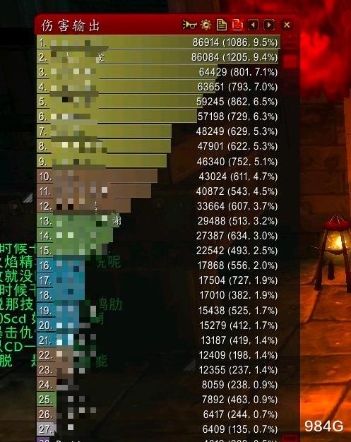 2026冒险岛Online怀旧服进阶指南，职业优选、搬砖密法、鲜为人知的隐藏地图全解锁