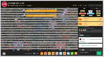 跳一跳大师赛怎么冲榜？突破1200分的专属技巧、规则与实战解析