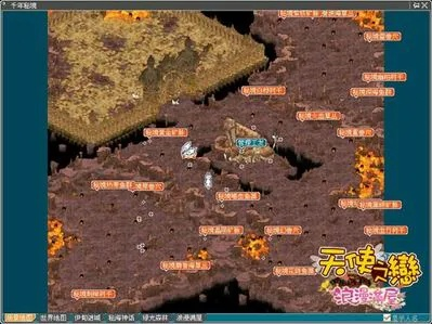 天使之谷终极攻略，新手开荒避坑、角色养成、高难通关及隐藏彩蛋全解锁