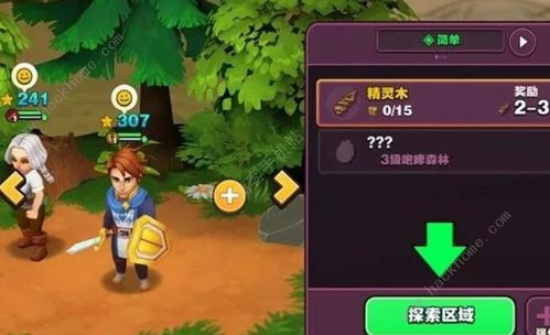 网通1.80复古传奇怎么少走弯路？新手起步到沙巴克霸主实战攻略