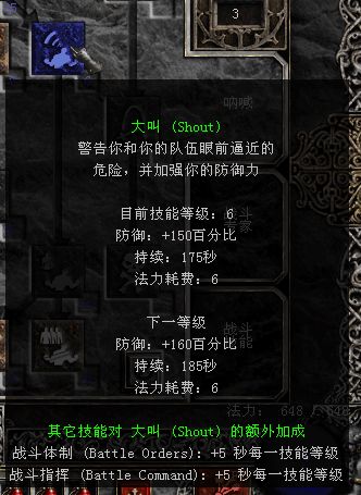 硬核玩家私藏，2026暗黑类ARPG开荒速通、BD构建、刷宝全攻略