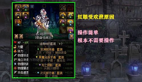 DNF韩服代理怎么挑？类型细分、热门需求匹配+低延迟实战全攻略