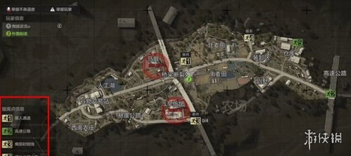 暗区突围调查坠机类型全解析，任务速通、摸点避坑的实战攻略