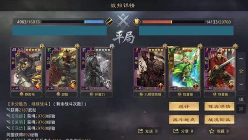 2026年武神莱奇的骨戒还值得刷吗？适配职业、触发技巧与强度对比