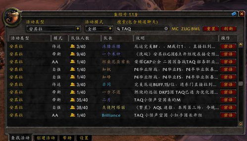 2026魔兽世界在线充值类型全拆解，匹配热门需求，解锁隐藏省钱门道