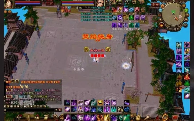 天龙八部3逍遥流派全解，副本躺赢、PK封神的实战秘籍