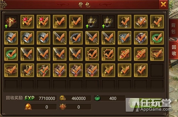 黄金裁决零氪玩家如何逆袭？新手起号、高爆打宝、攻沙制胜全指南