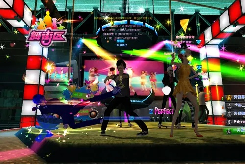 舞街区怎么快速成大神？2026最新连招、社交、资源获取核心技巧全解析