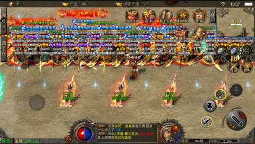 传奇归来复古版独家攻略，新手速起号、非氪搬砖、沙巴克必胜技巧