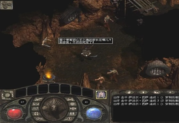 暗黑4全类型财宝地精拆解，2026刷宝路线+专属掉落实战指南