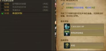 2026永恒之塔点卡怎么选？全类型拆解+热门需求匹配攻略