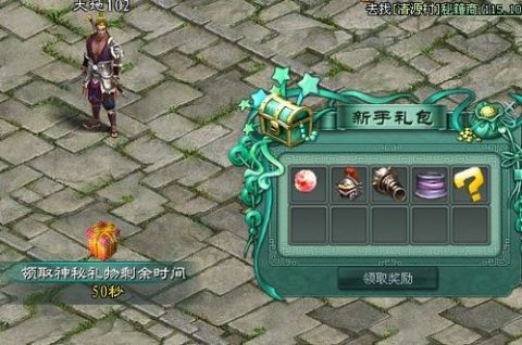 暗线拆解+隐藏结局全指南，新手必看解谜核心门道