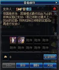 2026独家实测，随机事件混乱模式稳赢攻略，青铜到王者上分实战