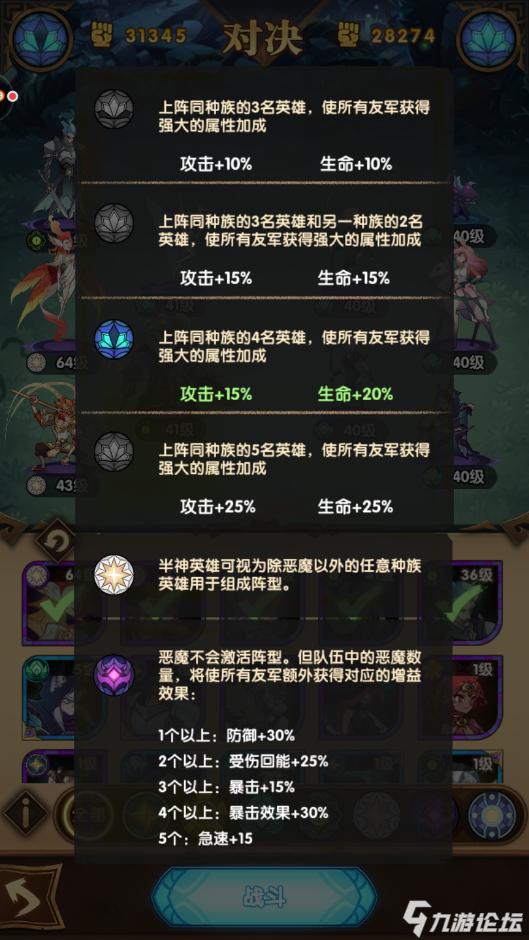 月卡传奇怎么玩最划算？零氪微氪必看的避坑攻略与实战进阶技巧2026