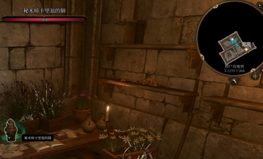 《地穴深处》评测：画面惊艳却狂躁，挑战极限新体验