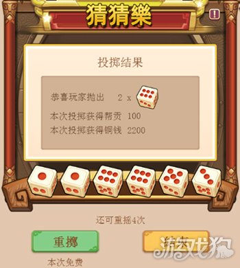 福运值轻松获取攻略：揭秘高效积累新秘籍