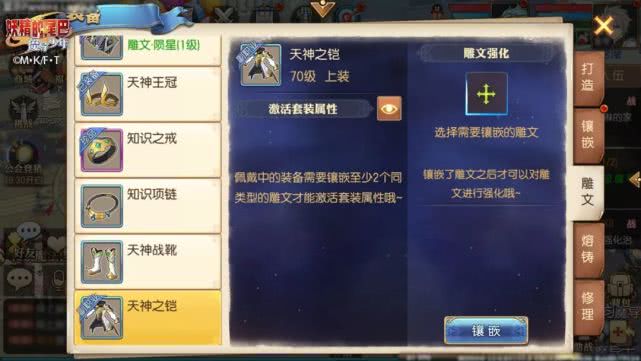 2026年斩魂转职怎么选？全版本职业解析+服务器适配&资源速刷技巧