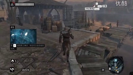 2026最新刺客信条，启示录全攻略，完美同步+100%收集+BOSS速通全解析