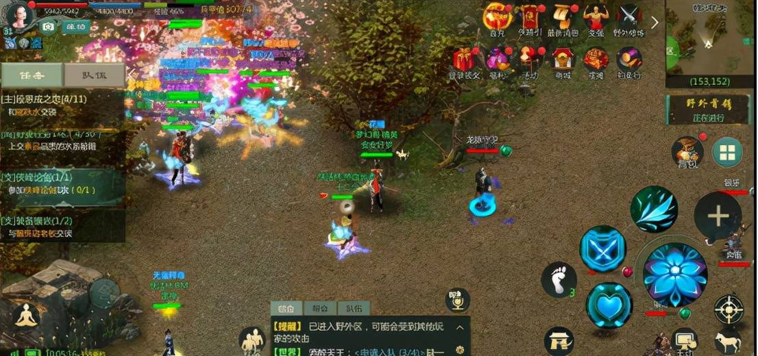 剑网3宏深度指南，核心类型划分、热门场景适配，附2026年实战宏案例