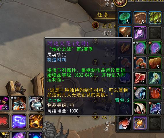 WOW重铸怎么选？2026全专精最优方案+热门需求精准匹配指南