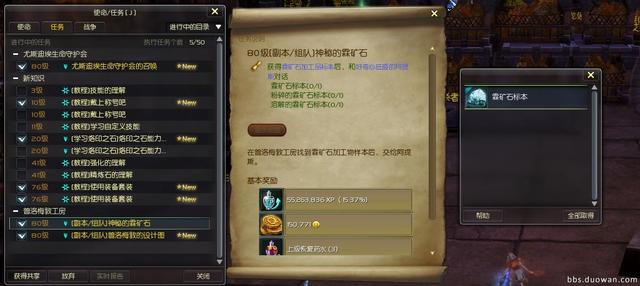 2026永恒之塔怀旧服终极指南，职业抉择、速升避坑与要塞战致胜门道