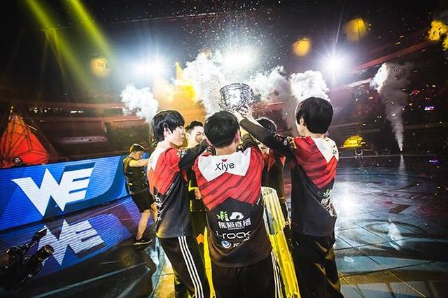 S2总决赛WE到底输在哪？老玩家才知道的全华班遗憾全解析