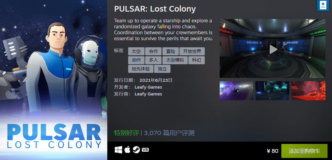 2026哪款横版动作网游值得入坑？热门需求匹配与选品全解析