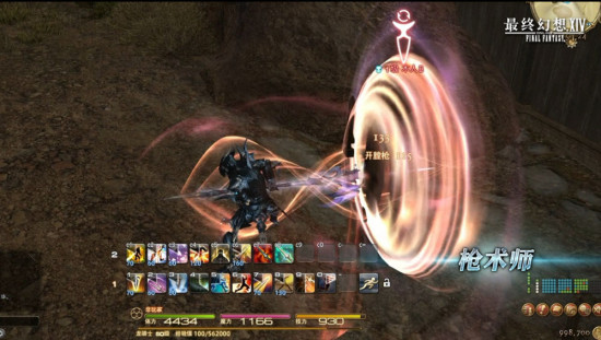 2026最终幻想14正版下载攻略，国服/国际服怎么下载不踩坑